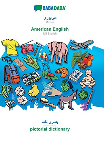 BABADADA, Mirpuri (in arabic script) - American English, visual dictionary (in arabic script) - pictorial dictionary