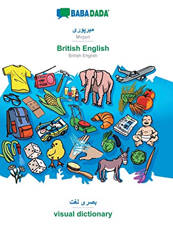 BABADADA, Mirpuri (in arabic script) - British English, visual dictionary (in arabic script) - visual dictionary