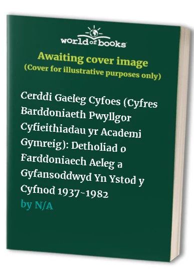 Cerddi Gaeleg Cyfoes