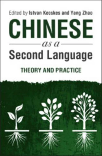 Chinese as a Second Language