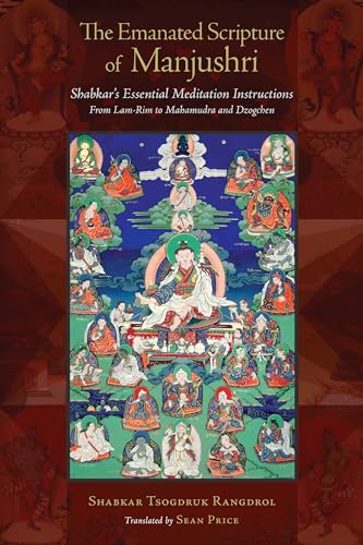 Emanated Scripture of Manjushri