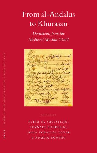 From al-Andalus to Khurasan