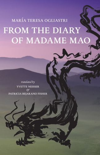From the Diary of Madame Mao