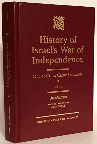 History of Israel's War of Independence