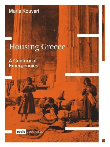 Housing Greece