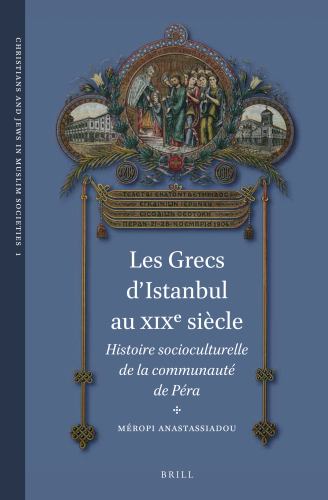 Les Les Grecs d'Istanbul au XIXe siècle