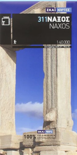 Naxos