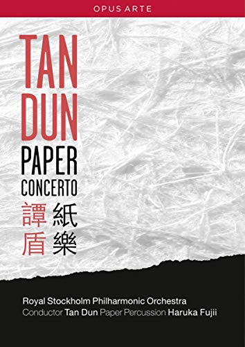 Paper Concerto  Sub