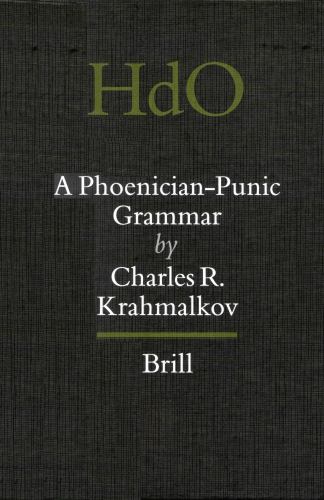 A Phoenician-Punic Grammar