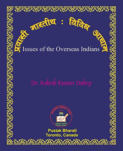 Pravasi Bharatiya