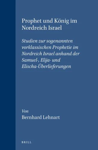 Prophet und König im Nordreich Israel