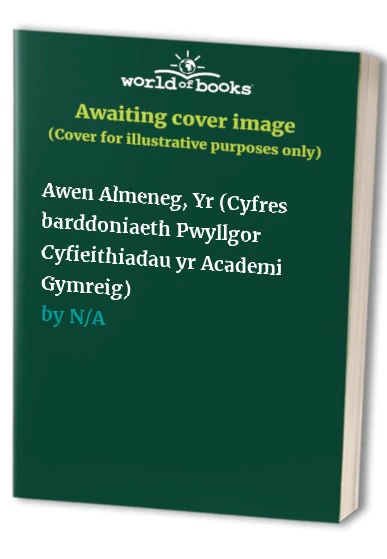 Yr Awen Almaeneg